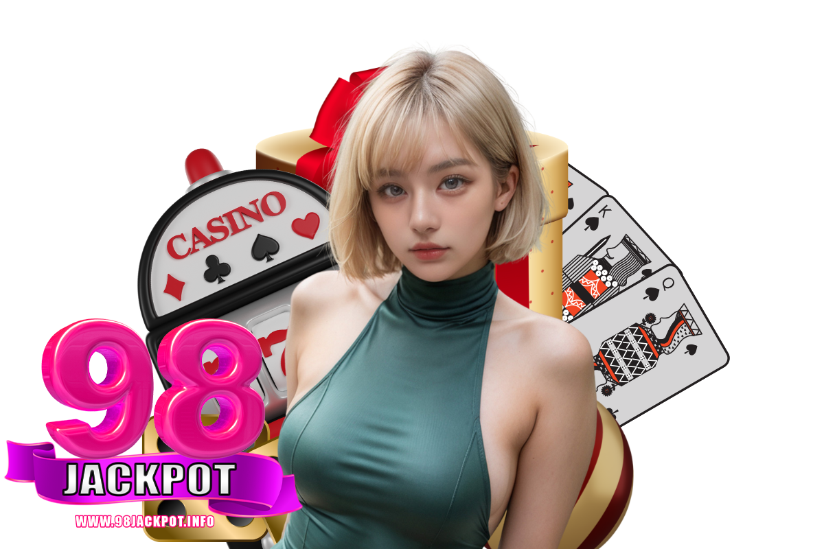 98jackpot ทางเข้า